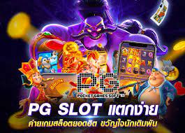 FUN88 ทางเข้าล่าสุด คาสิโนออนไลน์ เว็บไซต์พนันกีฬา FUN888 เว็บตรง เว็บหลัก